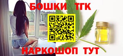 PSILOCYBIN Бугуруслан