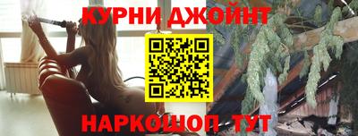 бошки Бузулук