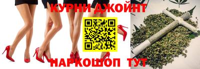 PSILOCYBIN Бугуруслан