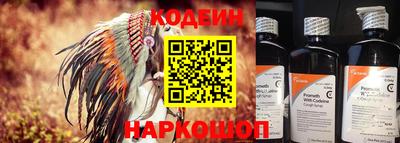 PSILOCYBIN Бугуруслан