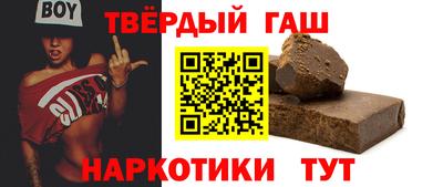 PSILOCYBIN Бугуруслан