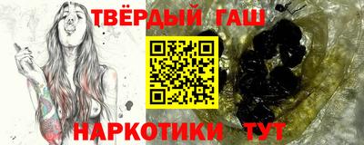 PSILOCYBIN Бугуруслан