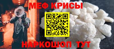 PSILOCYBIN Бугуруслан