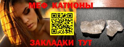 бошки Бузулук