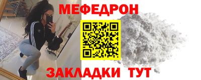 бошки Бузулук